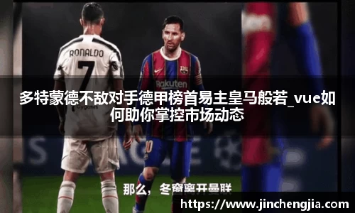 k1体育十年品牌值得信赖