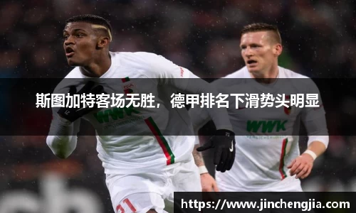 k1体育-十年品牌