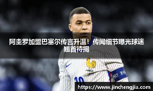 k1体育-十年品牌