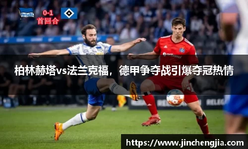 k1体育-十年品牌