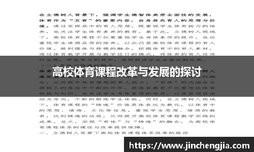 k1体育-十年品牌