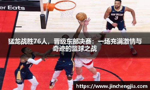 k1体育-十年品牌