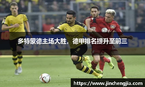 k1体育-十年品牌