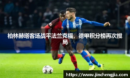 k1体育-十年品牌