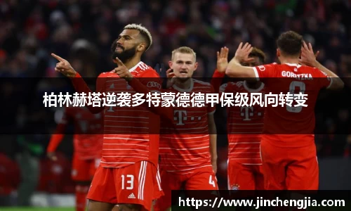 k1体育-十年品牌