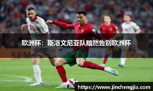 k1体育-十年品牌