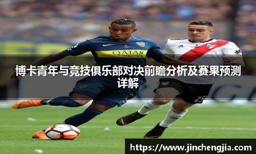 k1体育-十年品牌