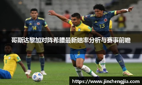 k1体育-十年品牌