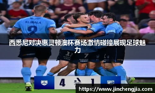 k1体育-十年品牌