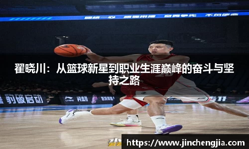 k1体育十年品牌值得信赖