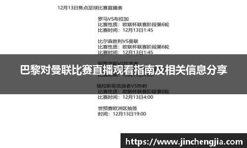 k1体育-十年品牌