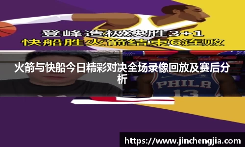 k1体育十年品牌值得信赖