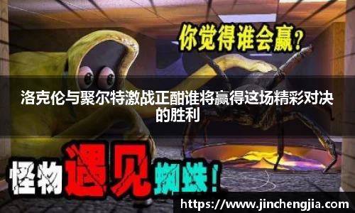 k1体育-十年品牌