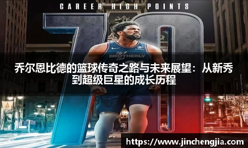 k1体育十年品牌值得信赖