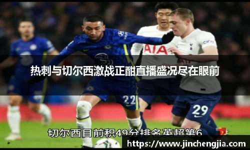 k1体育十年品牌值得信赖