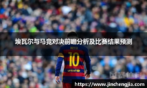 k1体育-十年品牌