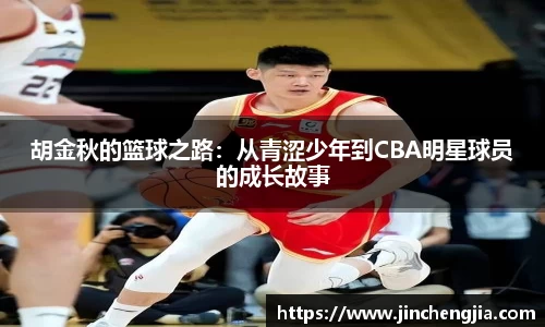 k1体育十年品牌值得信赖