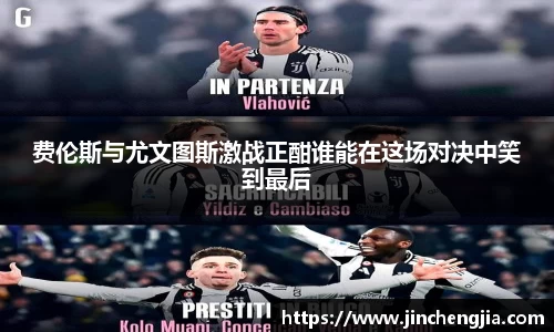 k1体育十年品牌值得信赖