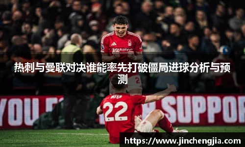 k1体育十年品牌值得信赖