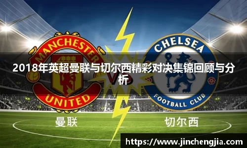 k1体育十年品牌值得信赖