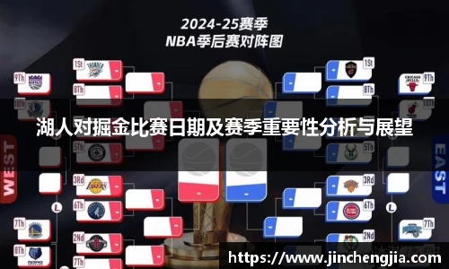 k1体育-十年品牌