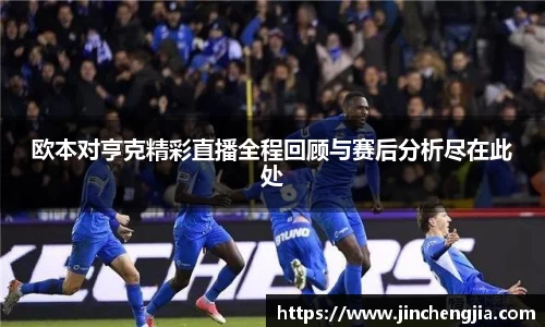 k1体育-十年品牌