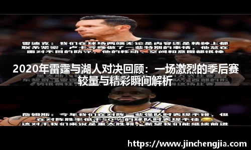 k1体育十年品牌值得信赖