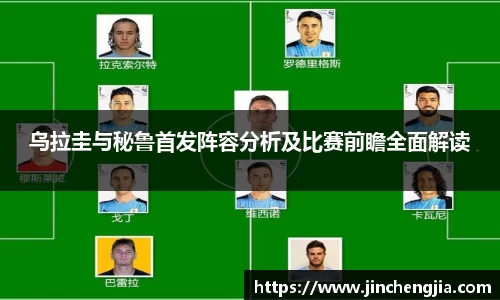 k1体育-十年品牌