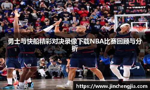 k1体育十年品牌值得信赖