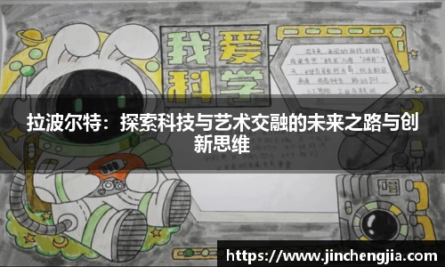 k1体育-十年品牌