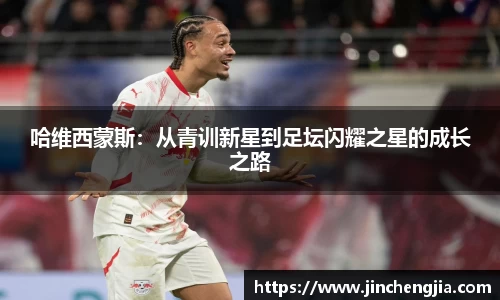 k1体育十年品牌值得信赖