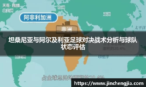 k1体育-十年品牌