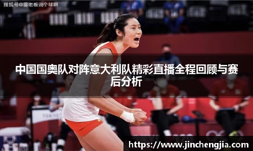 k1体育-十年品牌