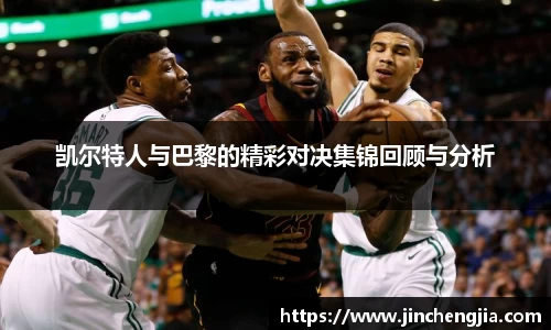 k1体育十年品牌值得信赖