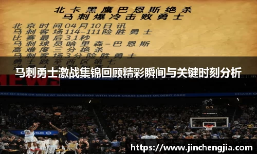 k1体育十年品牌值得信赖