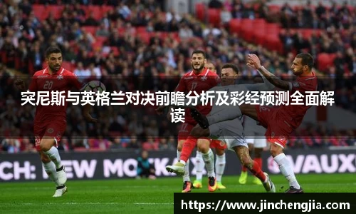 k1体育-十年品牌