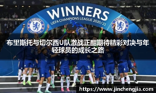 k1体育-十年品牌