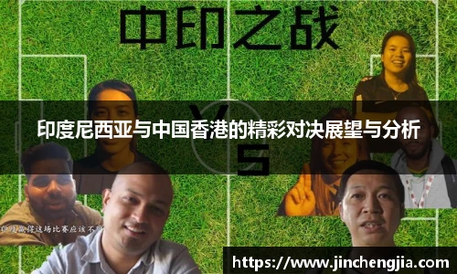 k1体育-十年品牌