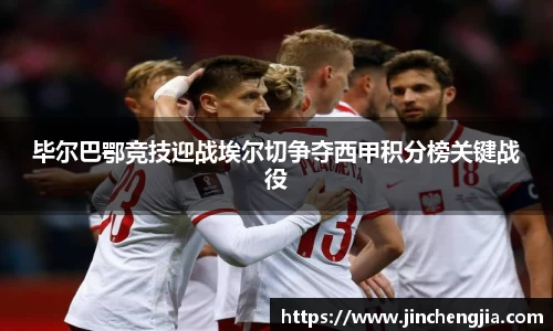 k1体育十年品牌值得信赖