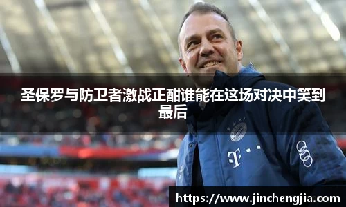 k1体育-十年品牌