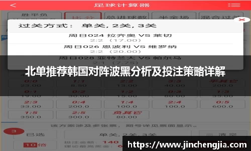 k1体育十年品牌值得信赖