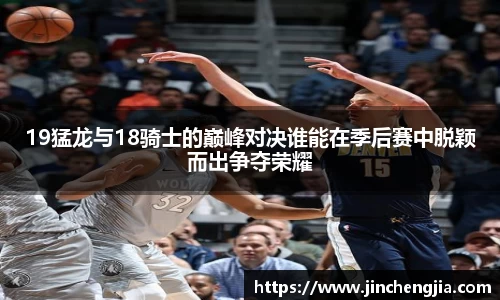 k1体育-十年品牌