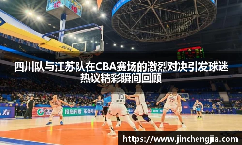 k1体育十年品牌值得信赖