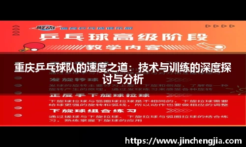 k1体育-十年品牌