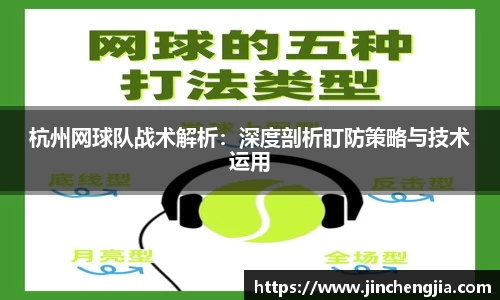 k1体育-十年品牌