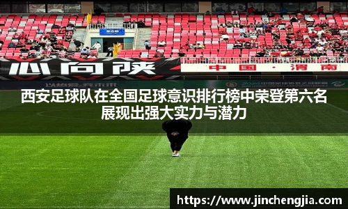 k1体育十年品牌值得信赖