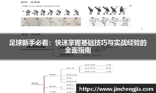 k1体育-十年品牌