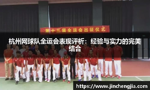 k1体育十年品牌值得信赖