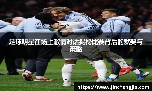 k1体育-十年品牌