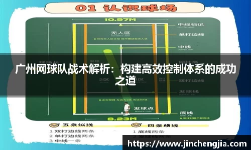 k1体育十年品牌值得信赖